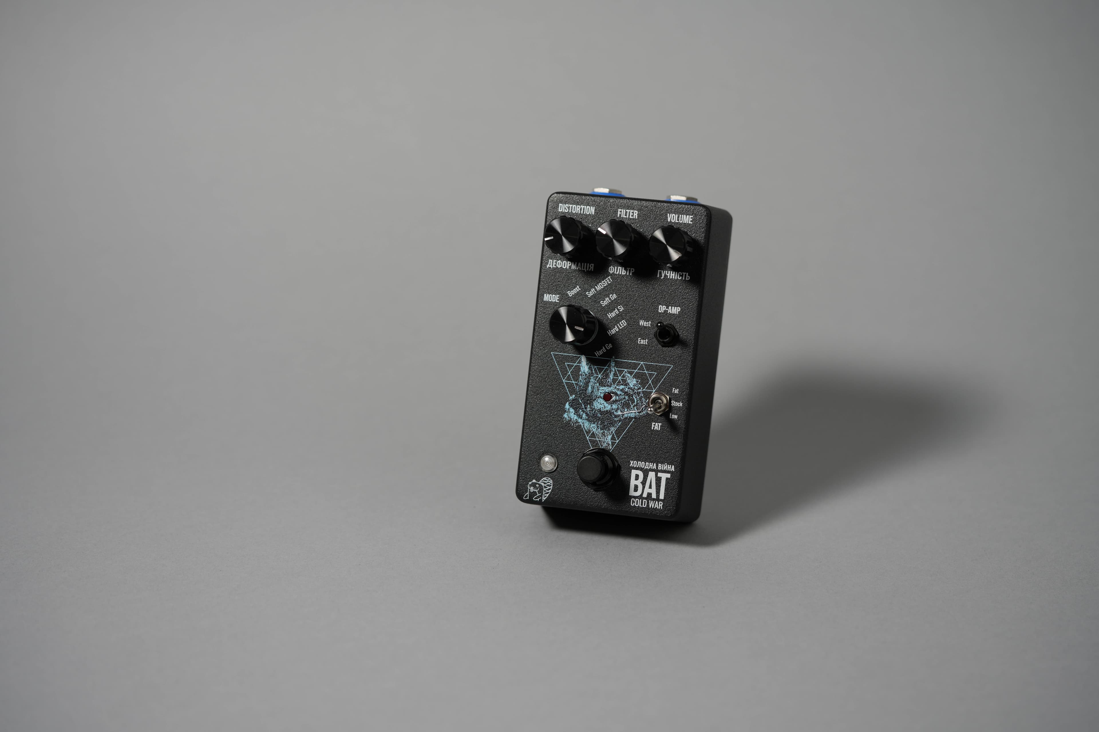 3-2 BAT Cold War - Drunk Beaver